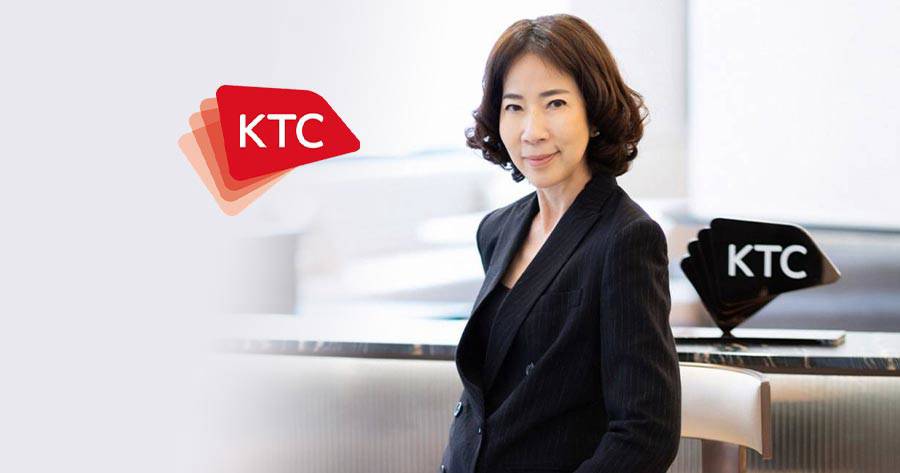 KTC รับรายได้ค่าฟี-กลับรายการกำไรหนุน Q3 ผลงานโตเฉียด 2 พันล้านบาท ...