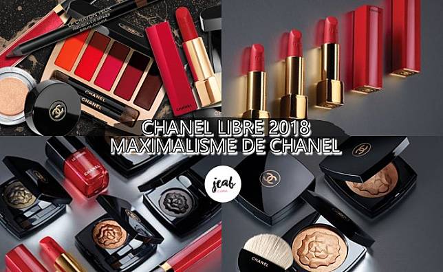 พาส่อง CHANEL กับไอเท็มฮอลิเดย์เลอค่า “LIBRE 2018 MAXIMALISME DE CHANEL” ที่มาพร้อมดีเทลสิงโตสุดเลิฟของ COCO CHANEL