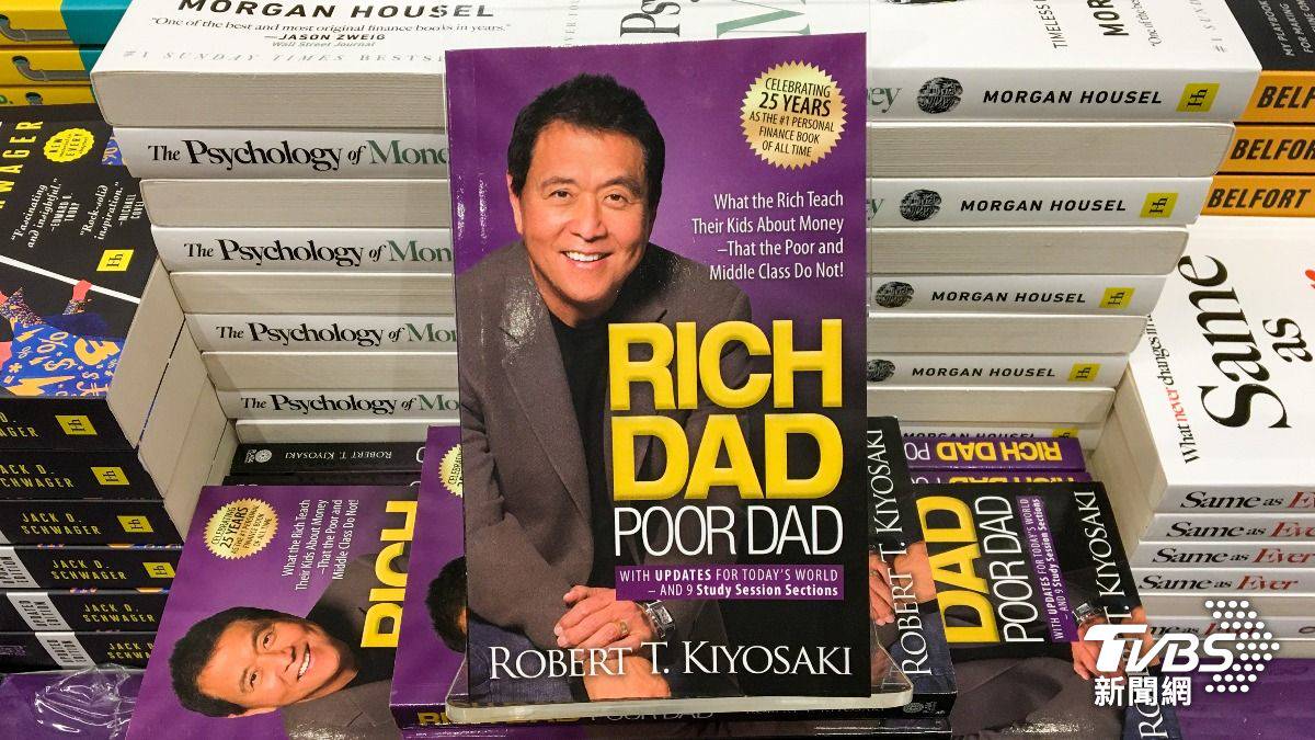 有100美元怎麼投資？富爸爸作者清崎：選這資產「1年翻5倍」 | TVBS | LINE TODAY