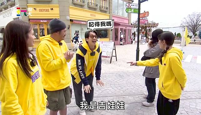 陳漢典模仿踢鐵板！遭犬狂吠場面緊張　KID急阻止