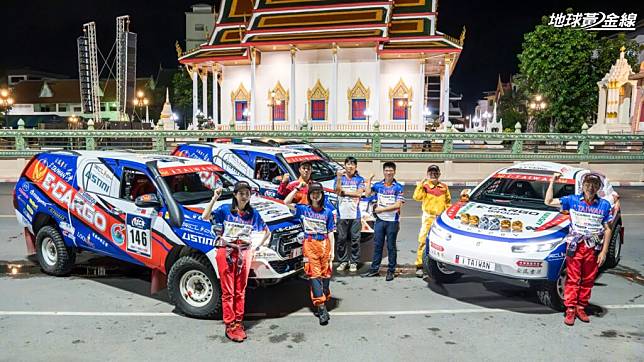 2024 AXCR i Taiwan Rally Team成員，由左至右依序為#146號車陳怡文／劉麗君，#148號車陳俊元／賴文燦／黃泰衛，#141號車洪榮助／陳和皇。(攝影/ 劉家岳)