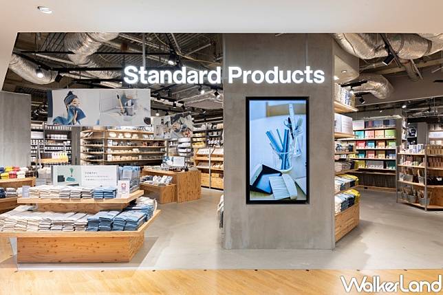 Standard Products / WalkerLand窩客島整理提供 未經許可，不得轉載