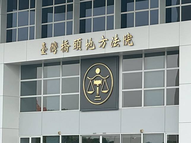 橋頭地方法院。記者巫鴻瑋／攝影