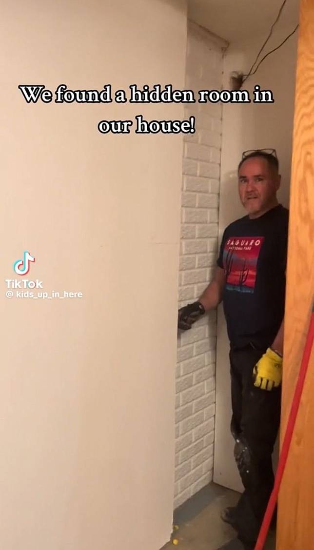 เจ้าของบ้านช็อก!