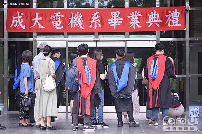 企業最愛大學由成功大學奪魁，而台大、台科大則分居二、三名(圖/卡優新聞網)