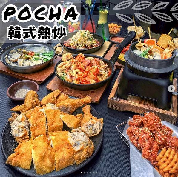 圖片來源：IG @linda_eatem_up