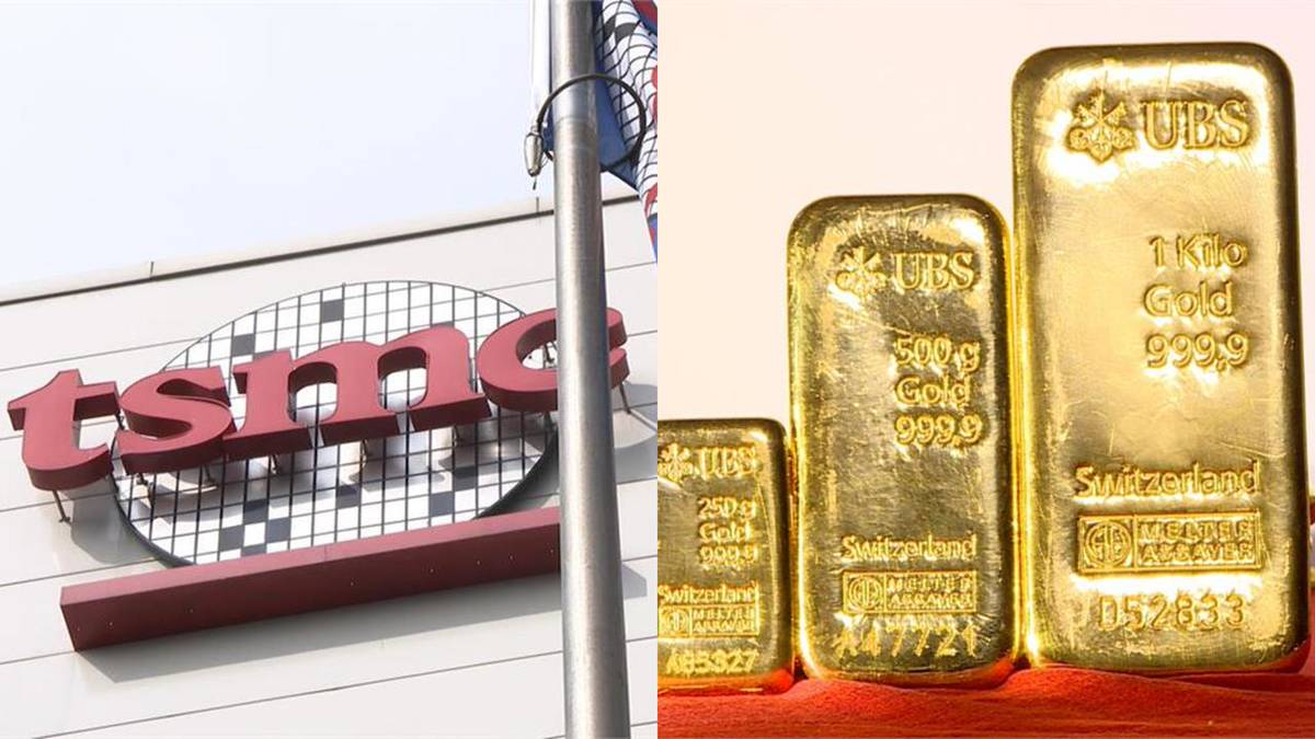 黃金漲幅贏台積電？他曬報酬喊「贏麻了」掀兩派論戰| 民視新聞網| LINE TODAY