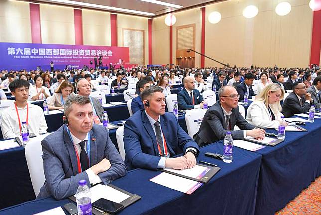 People attend the opening ceremony of the Sixth Western China International Fair for Investment and Trade in southwest China's Chongqing Municipality, May 23, 2024. (Xinhua/Wang Quanchao)