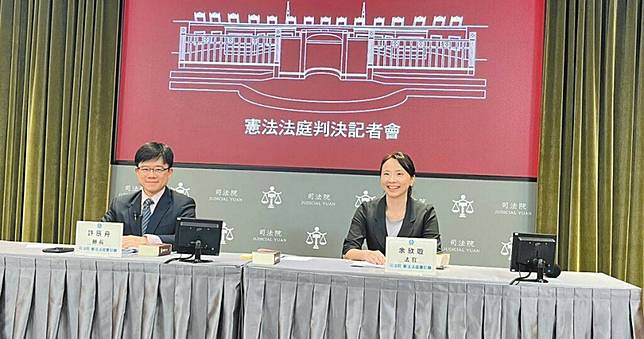 賣一級毒品判無期徒刑起跳「部分違憲」　法務部：尊重判決