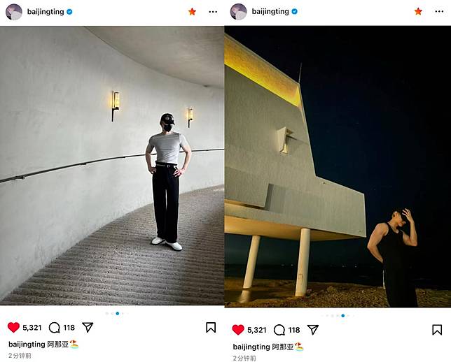▲ 白敬亭泳池腹肌炸裂 圖片來源/IG