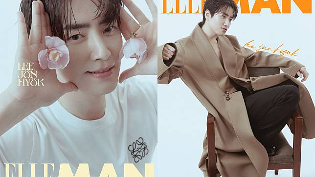 （封面圖源：《ELLE MAN》）