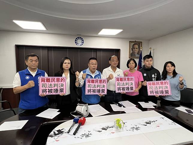 台南市議會國民黨團直指正副議長賄選案10名被告均無罪是「背離民意的司法判決」。(資料照)
