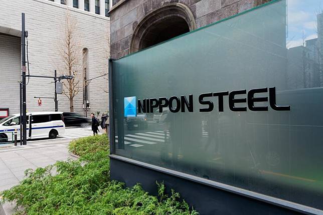 This photo taken on Jan. 7, 2025 shows the headquarters of Japan's Nippon Steel in Tokyo, Japan. Japan's Nippon Steel CEO Eiji Hashimoto said Tuesday U.S. President Joe Biden's decision to block its acquisition of United States Steel was politically motivated, while stressing the company has no intention to give up on the takeover deal. (Xinhua/Zhang Xiaoyu)