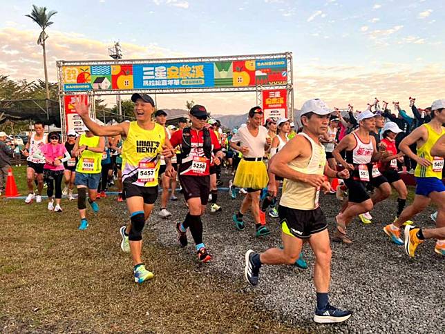 第五屆三星安農溪馬拉松運動與觀光完美結合