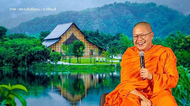 Well-known meditation centre in Chiang Rai investigated for alleged forest encroachment