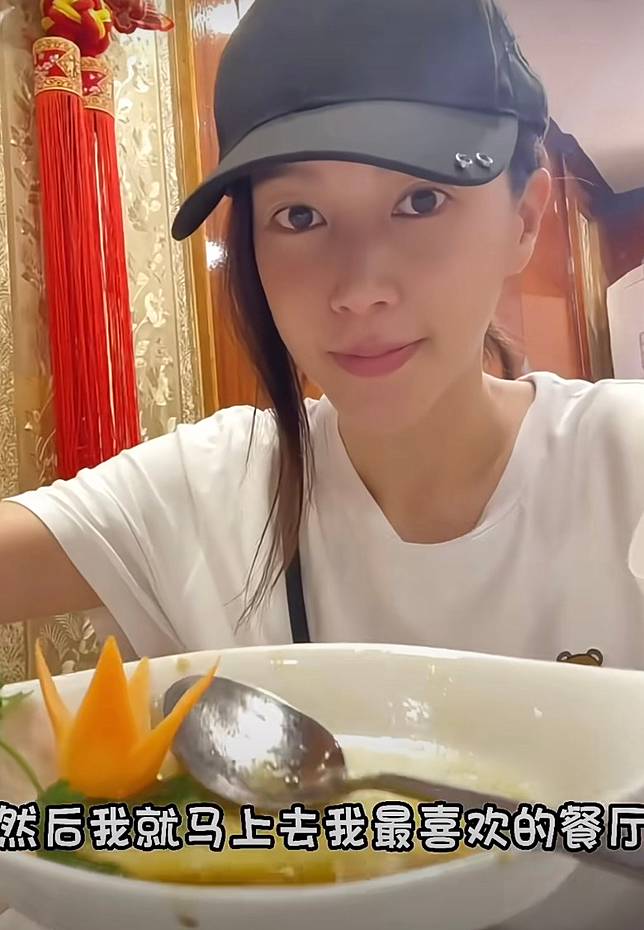 傅嘉莉 