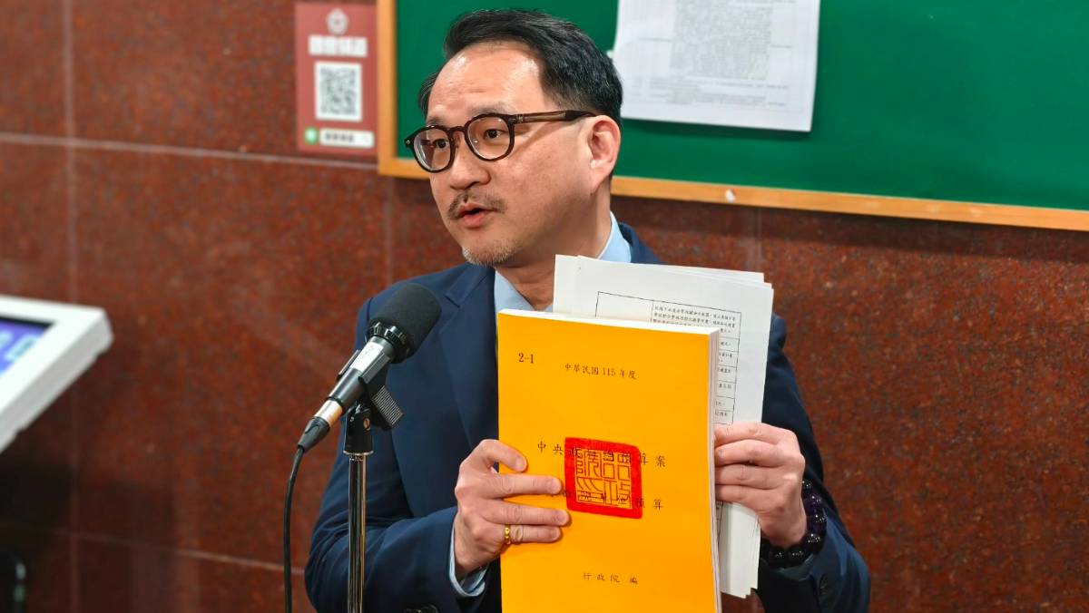 總預算146天未付委 行政院示警「桃園、台南鐵路無法地下化」 | 太報 | LINE TODAY