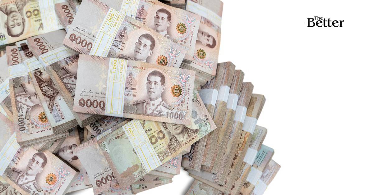 เงินบาทแข็งค่าแตะ 33.18 บาท รับดอลลาร์อ่อน ทองคำรีบาวด์หนุน | The Better | LINE TODAY