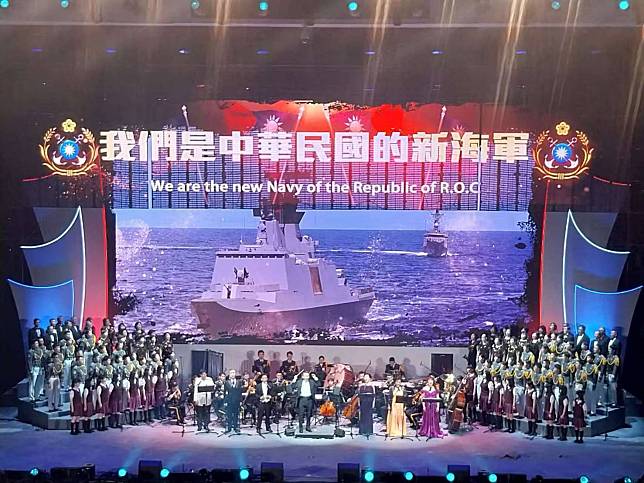 國軍合唱《中華民國海軍軍歌》( 徐全提供)