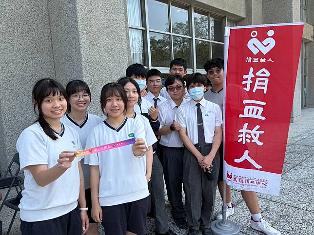 「你捐血了嗎？」慈中青年要以正向的行動力帶動更多的人，做有意義的事，發揮個人影響力