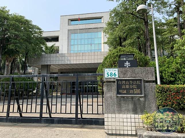 女士官長抓姦反被老公控告「無故侵入住宅罪」，二審法官駁回其上訴。