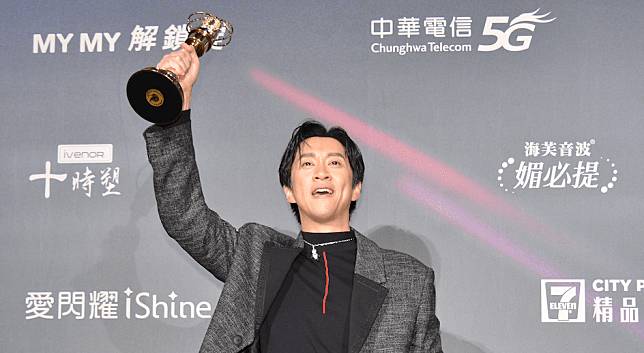 陳漢典以《綜藝大熱門》，與吳宗憲、Lulu黃路梓茵拿下第58屆金鐘獎最佳綜藝節目主持人獎。（三立提供）