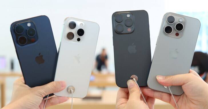 [情報] Apple手機2023年市占率分析