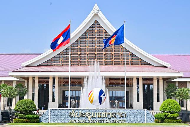 This photo taken on Oct. 11, 2024 shows the exterior view of the venue of the 19th East Asia Summit (EAS) in Vientiane, Laos. (Xinhua/Cheng Yiheng)