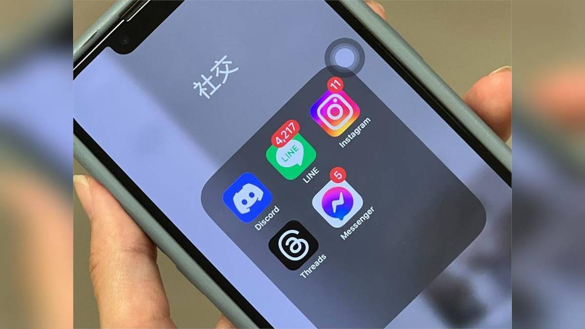 LINE「1功能」超神！他揭「超少人懂用」網淚點頭：主管死不肯學 | 民視新聞網 | LINE TODAY