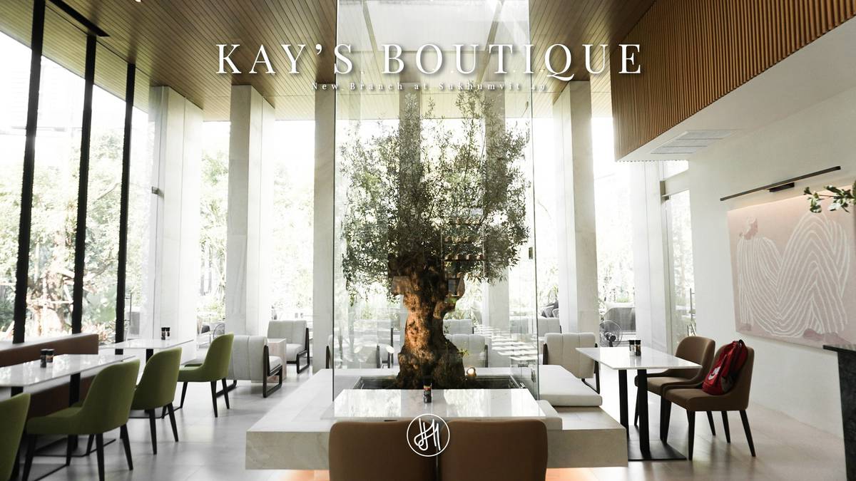 Kay's Restaurant | ร้านอาหาร Breakfast-Lunch-Dinner แห่งใหม่ในซอย ...