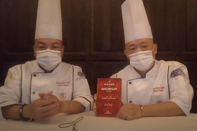 （取自 MICHELIN Guide Asia YouTube）