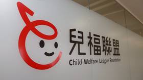 兒福聯盟今（12/19）表示，該會係基於「協助同仁」的目的進行出庭前準備，但並無串證意圖。廖瑞祥攝