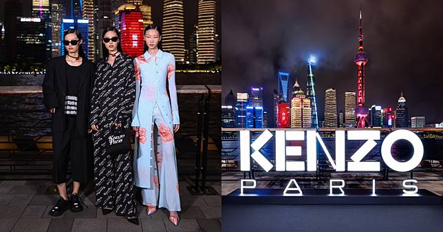 為何精品接連在中國舉辦複製大秀？Kenzo 2024春夏大秀首度移師上海，潮流大師Nigo登場深耕品牌影響力