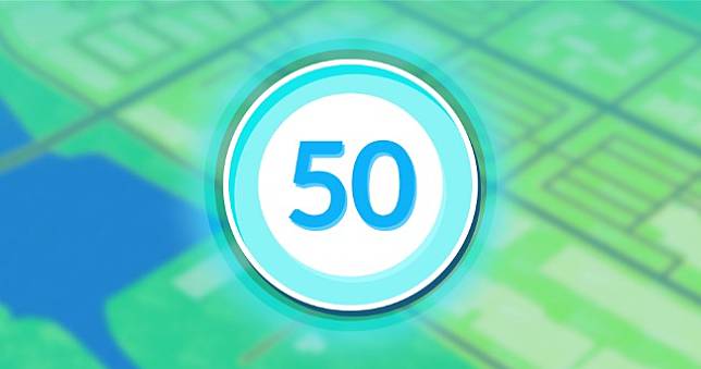 《Pokemon GO》50級正式上線，升級所需經驗值、任務與獎勵一覽