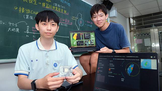 地震預警！開發50萬下載DPIP地震速報App，復旦高中畢業生林睿：做出成績才能讓人相信我們