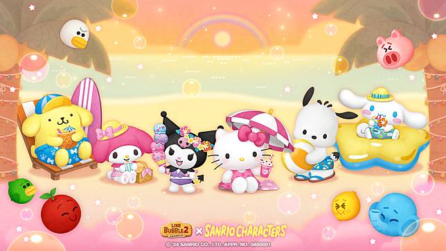 「SANRIO CHARACTERS」合作活動正式登場。