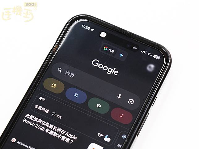 原來大家都在搜這個！2024台灣年度Google熱門搜尋排行榜一次看