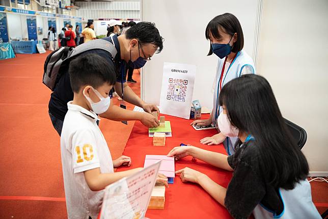 中小學科學展覽於28日在基隆舉行實體頒獎典禮，今年也是COVID-19疫情影響三年以來，首度完整實體舉行。（圖片來源／全國科展）