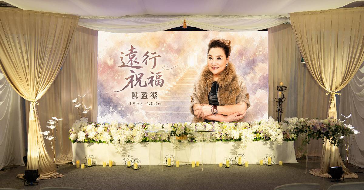 陳盈潔今告別式！靈堂「燦笑遺照」曝光 家屬揭選照原因 | EBC 東森娛樂 | LINE TODAY