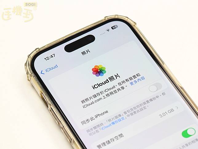 想跳槽iPhone 16該如何將Google相簿轉移至iCloud？5個步驟一次看懂