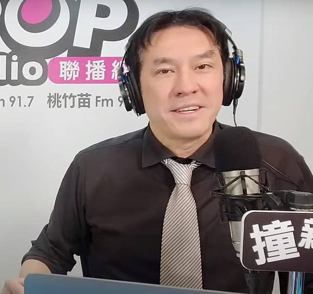 資深媒體人黃暐瀚。 圖：翻攝自「POP Radio聯播網 官方頻道」YouTube（資料照）