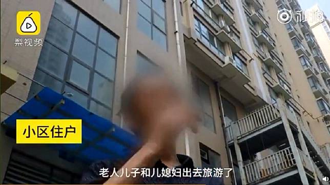 夫妻去外地1星期…回家驚見56歲母病亡1歲女被餓死| TVBS | LINE TODAY