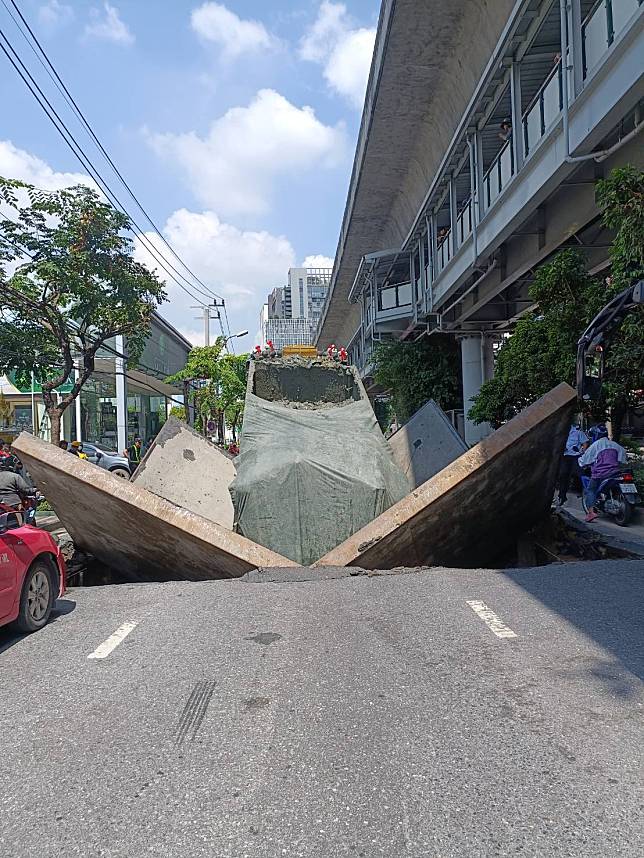 ภาพจาก ศูนย์รวมเหตุภูมิรินทร์