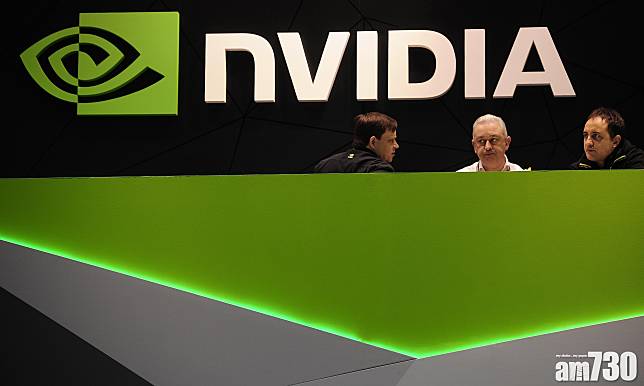 Nvidia｜輝達NVDA進軍中東提供AI及CPU　突破美國對華封鎖
