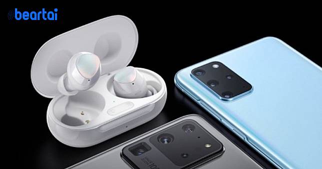 หลุดจากต่างประเทศ : สั่งจอง Samsung Galaxy S20<u> และ S20 Ultra จะได้ Galaxy Buds</u> แถมไปด้วย