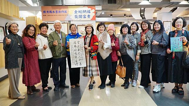 金屬中心邀請高雄在地藝術家陳秀鳳至多元圖書館舉辦水墨創作展，歡迎愛好藝術人士前往欣賞。(金屬中心提供)