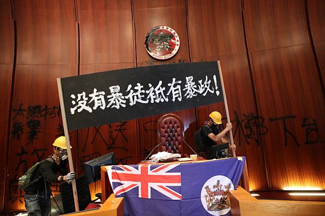 Hong Kong protesters are said to have gone to Taiwan around mid- to late June, before the Legislative Council was stormed on July 1. Photo: Sam Tsang