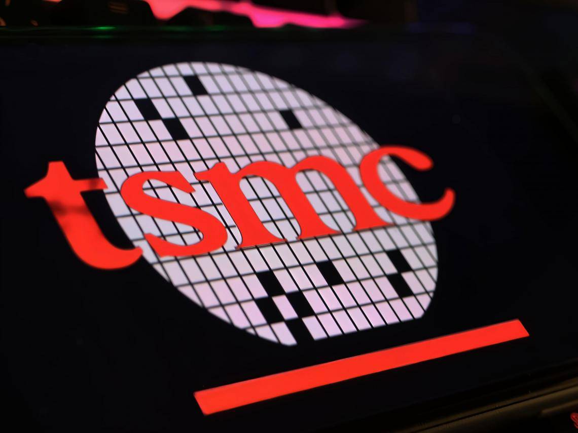 台積電1100元還能追？和ADR價差仍18%，為何說還有5成上漲空間？市值上兆美元，陸行之：值得紀念的一刻| 今周刊| LINE TODAY