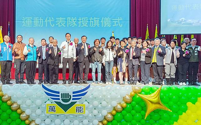 萬能科大五十二週年校慶，桃園市長張善政盼攜手合作提升桃園發展。（新聞處提供）
