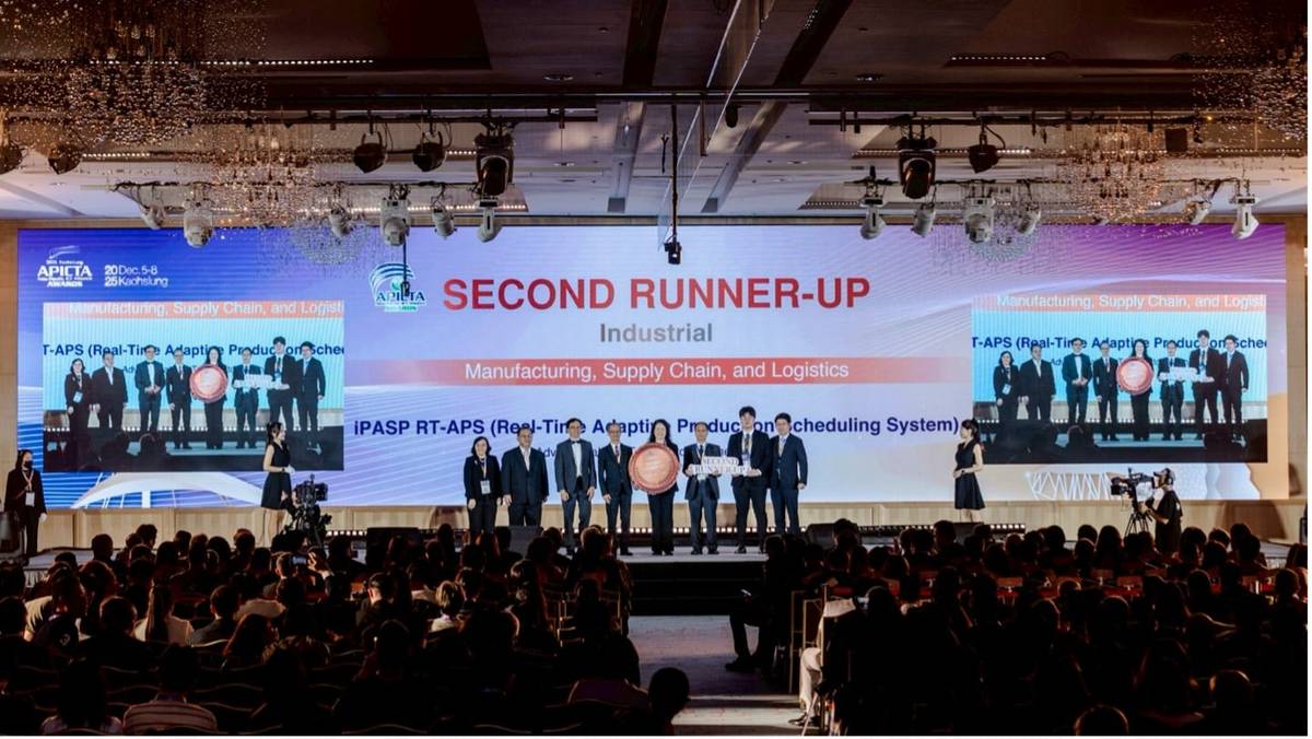 從即時排程到自適應決策 析數智匯 RT-APS 於 APICTA Awards 2025 獲國際肯定 | TechOrange 科技報橘 ...